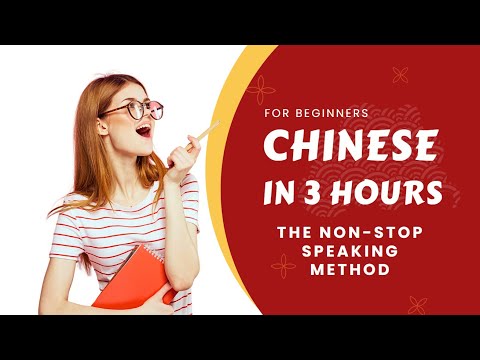 HSK 1 | Mandarin Chinese in 3 HOURS | Learn Chinese for Begginers | Chinese Conversations