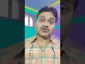 Aao Patni Ki Nazar Se Duniya Dekhen Patangaa Ytshorts Trendingvideos Youtubeshorts Youtube
