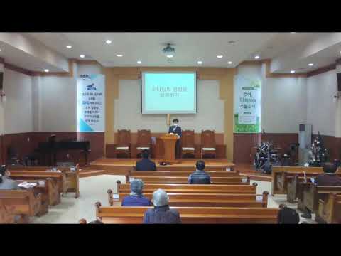 2022년 01월 23일 주일 예배 | 하나님의 형상을 회복 하라