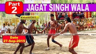(1) Jagat Singh Wala (Mukatsar) Kabaddi Touranament 27 Sep 2015
