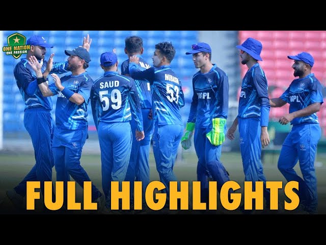 Full Highlights | SNGPL vs Higher Education Commission | Final | President’s Cup 2024 | PCB
