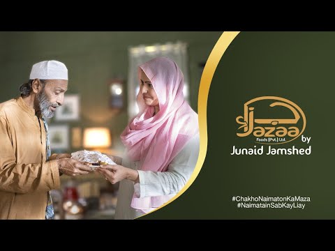 Naimatain Sab Kay Liay