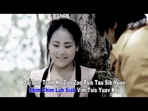 Koj Mus Nyob Licas Lawm - Official MV - Ib sim Hawj Vol2 - 2020