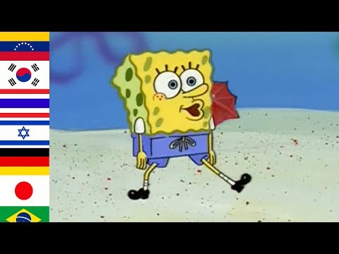 Steppin' on the Beach in 24 different languages (Redux)