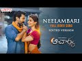 Neelambari Full Video Song Edited Version Acharya​ Megastar Chiranjeevi Ram Charan