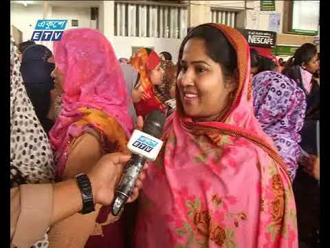 আজ দেয়া হয়েছে ১২ জুনের টিকিট