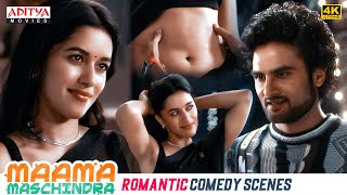Maama Maschindra Movie Romantic Comedy Scenes  Sud