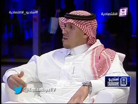 الدكتور محمد العامري يتحدث ضمن ملتقى شباب الأعمال والفرص في رؤية 2030