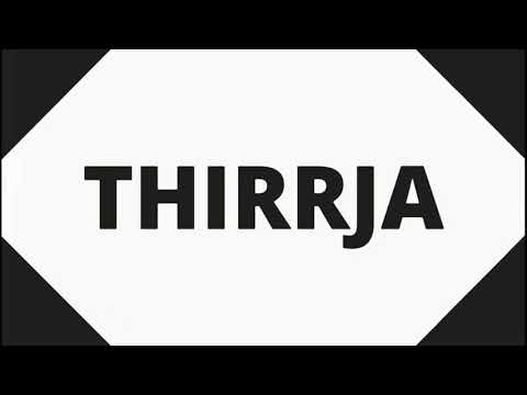 Xhulejbibi radijAllahu anhu Shejh Ebu Is'hak  el Huwejni