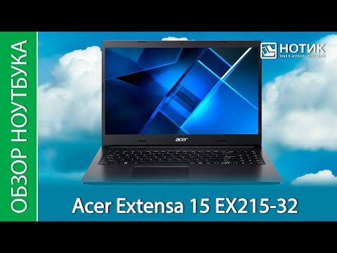 ACER Extensa EX215-22-R5ZW NX.EG9EU.00X Charcoal Black