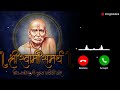Shri Swami Samarth Short Ringtone Short Shorts Swami Samarth Youtubeshorts