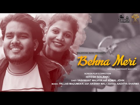 Hitesh Solanki Music Video Directed by Hitesh Solanki 