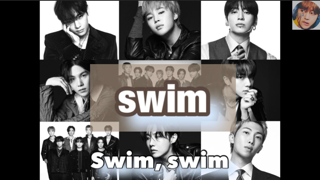 BTS SWIM 掛け声