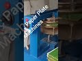 New Paper Plate Without Plastic | Making Machines