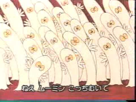 【New Moomin 1972】Opening