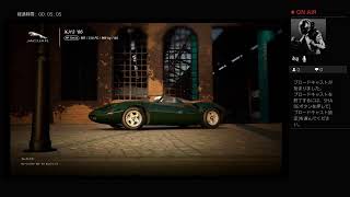 [GT7]所持金12億Cr達成とJAGUAR XJ13'66納車の瞬間