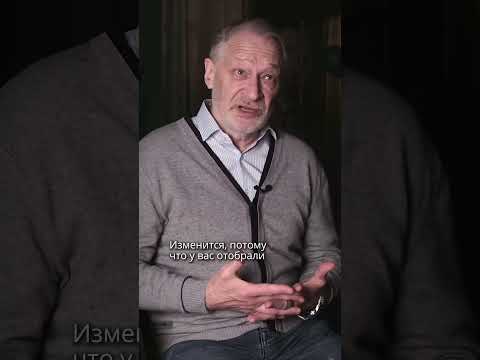 Украли выборы