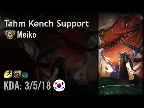 Tahm Kench Support vs Alistar - Meiko - KR Challenger Patch 6.14