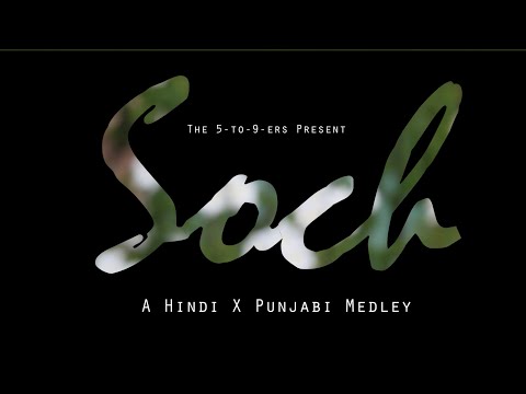 Soch YouTube thumbnail