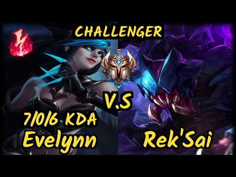 OPT Dardoch (EVELYNN) vs REK'SAI - 7/0/6 KDA JUNGLE CHALLENGER GAMEPLAY - NA