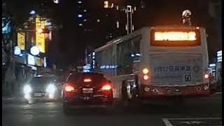 高雄客運逼車