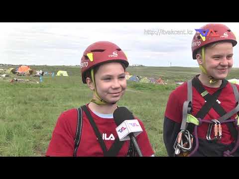 Выпуск программы “День” от 16 мая 2024г.