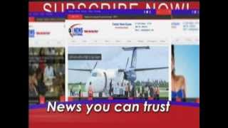 iNews Guyana AD