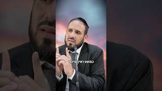 תבדקי אם הבן זוג שלך כזה… (הרב דוד פריוף) - התמונה מוצגת ישירות מתוך אתר האינטרנט יוטיוב. זכויות היוצרים בתמונה שייכות ליוצרה. קישור קרדיט למקור התוכן נמצא בתוך דף הסרטון