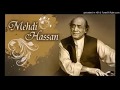 Jahan Jaa Ke Chain Se Mar Sakoon By UmmehaniAsfa