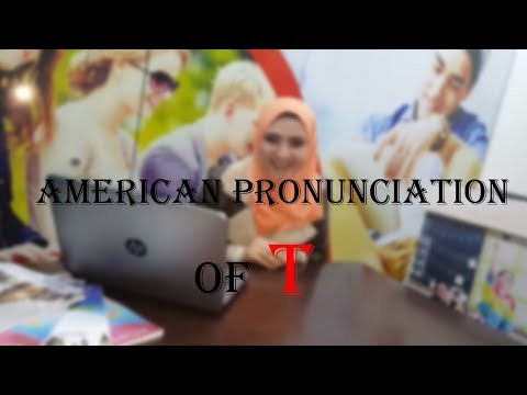 تعليم انجليزي - تعلم اللهجة الامريكية بطلاقة - اسرار اللهجة الامريكية , Noha Tolba Video