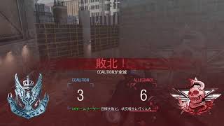 [CODWZ]ショーシャンク配信［＃3］