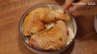 一口就爆汁的无油蒸鸡腿，鲜嫩入味超好吃！
