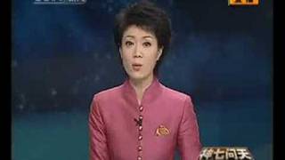 神七系列 - 9/24 神七问天 (10)