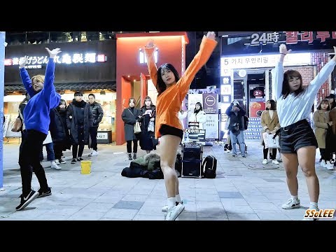 171116 댄스팀 디엠 (Diem) - I don't like your Girlfriend (위키미키) @ 홍대 거리공연 직캠 By SSoLEE