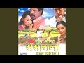 Kali Dharti From Tujhya Majhya Sansaarala Ani Kaay Hava