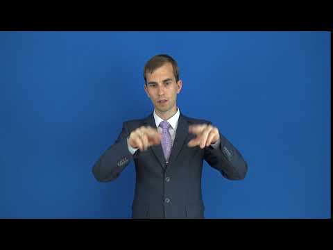 стрельбище