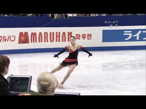 Yuna Kim SP - 2007 World Figure Skating Championships (No Commentary)