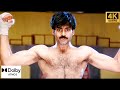 Travelling Soldier 4K Video Song 60FPS Thammudu 4K Pawan Kalyan Ramana Gogula 5 1 Audio DTS