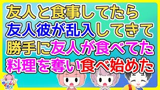 【検定通過】新機種スレ395【噂】 