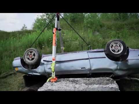 Res-Q-Jack Darlington Roll