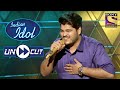 Ashish Gives A Melodious Performance On 'Lekar Hum Diwana Dil' | Indian Idol Season 12 | Uncut