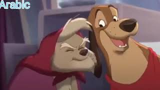 The Fox and Hound 2 - Hound Dude (Multilanguage)