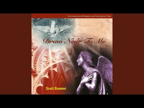 I Rest In You
