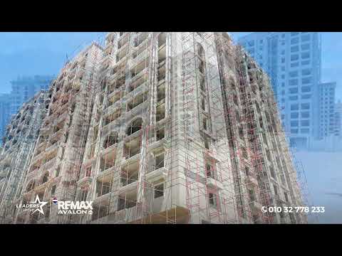 صورة مصغرة لفيديو العقار