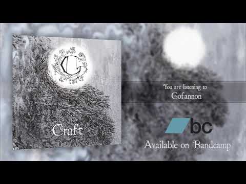 Gofannon - Gofannon