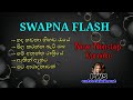 Swapna Flash New Nonstop Live Karaoke PWS Entertainment