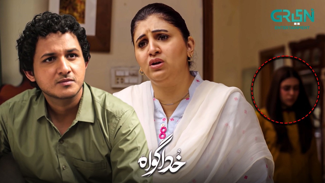 Rok Lo Apni Biwi Ko Rafay | Subhan Awan - Rahat Ghani | Khuda Gawah | Green TV Entertainment