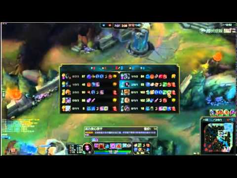 [Kakao Elise POV] LPL Playoffs - IG vs VG Game 2