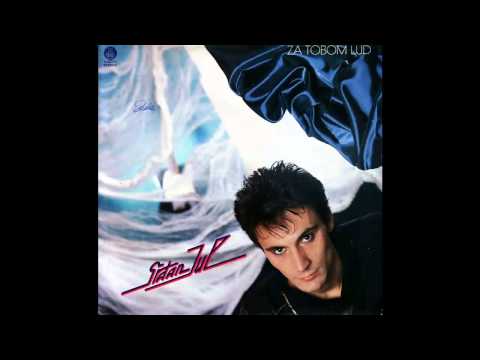 Srdjan Jul - Samo za nju - (Audio 1985) HD