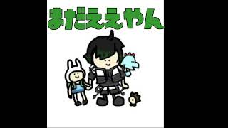 ⑯　ぽこに京都にホワイトデー
